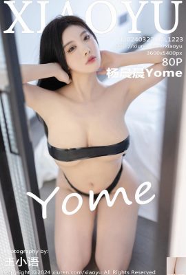 (XiaoYu) 2024.03.22 Vol.1223 Yang Chenchen Yome ảnh phiên bản đầy đủ (80P)