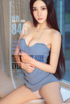 (UGirls) 2017.09.12 NO.846 Blossoms và Jinxin (40P)