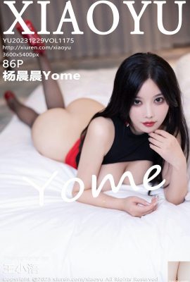 Yang ChenchenYome-Tập 1175 (87P)