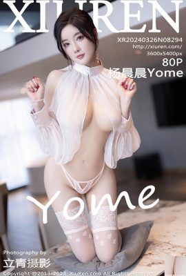 (XiuRen) 2024.03.26 Vol.8294 Yang Chenchen Yome ảnh phiên bản đầy đủ (80P)