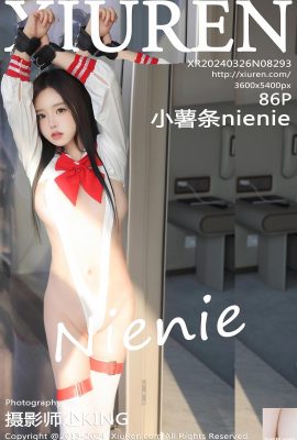 (XiuRen) 2024.03.26 Vol.8293 ninie phiên bản đầy đủ ảnh (86P)