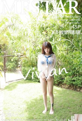 (MFStar) 2017.08.30 VOL.105 K8 Tsundere và Vivian Ảnh gợi cảm dễ thương (46P)