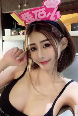 Hot girl Đài Loan “Ji Ji'er” với mái tóc dài và đôi mắt to đã tự mình khiến mình phải khóc (10P)