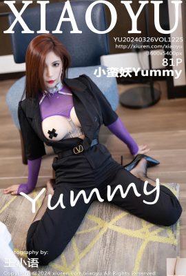 (XiaoYu) 2024.03.26 Vol.1225 Little Man Yao Yummy phiên bản đầy đủ ảnh (81P)