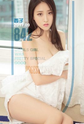 (UGirls) 22017.09.08 No.842 Yêu Simi Luciko (40P)