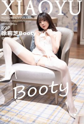 (XiaoYu) 2024.03.28 Vol.1226 Xu Lizhi Booty ảnh phiên bản đầy đủ (89P)