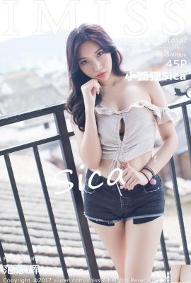 (IMiss) 2017.08.28 VOL.182 Little Fox Sica Ảnh gợi cảm (46P)