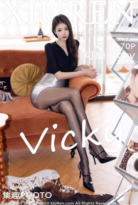 (XiuRen) 2023.03.29 Vol.6493 Coke Vicky phiên bản đầy đủ ảnh (70P)