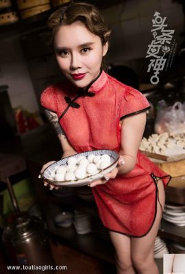 Alyssa (Nữ thần tiêu đề) “Làm bánh bao và ăn Yuanxiao trong lễ hội mùa xuân” (22P)