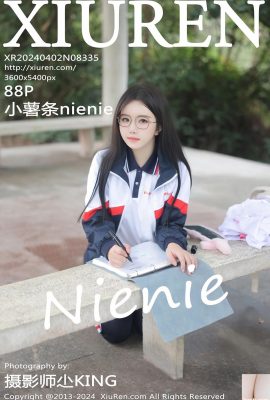 (XiuRen) 2024.04.02 Vol.8335 ninie phiên bản đầy đủ ảnh (88P)