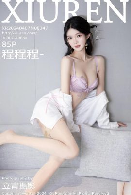 (XiuRen) 2024.04.07 Vol.8347 Cheng Chengchen-Phiên bản đầy đủ (85P)