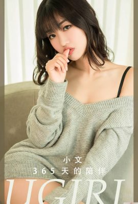 (UGirls) 2023.11.20 No.2741 Tình bạn 365 ngày của Xiaowen (35P)