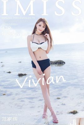 (IMiss) 2017.08.14 VOL.179 Ảnh gợi cảm Vivian (43P)