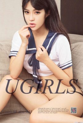 (UGirls) 2017.08.30 No.833 Bạn cùng lớp nữ hàng đầu Youyiyi (40P)