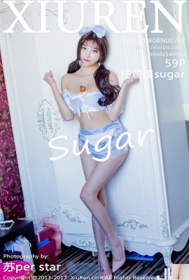 (XiuRen) 2017.08.08 No.797 Yang Chenchen đường ảnh gợi cảm (60P)