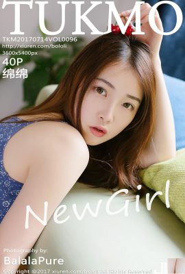 (TukmoBoLoli) 2017.07.14 VOL.096 Ảnh gợi cảm Mianmian (41P)