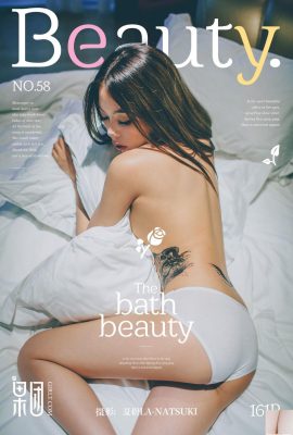 (Girlt) 2017.08.27 No.058 Ảnh nữ sexy khỏa thân thuần khiết (61P)