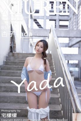 (XiuRen) 2024.04.10 Vol.8369 Ảnh phiên bản đầy đủ của Kyoko Yada (85P)