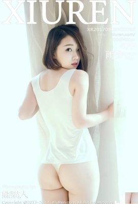 (XiuRen) 2017.08.08 No.796 Ảnh gợi cảm Yuxi (48P)