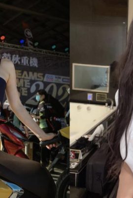 Nữ hoàng gợi cảm “Gan Lienmei Zhou Miaomiao” video Yua Mikami phiên bản Đài Loan lộ ảnh cười rạng rỡ lắc lư bộ ngực xinh đẹp quá nóng bỏng (21P)
