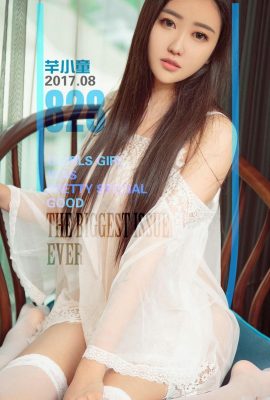 (UGirls) 2017.08.25 No.828 Cô nàng quyến rũ và chàng trai quyến rũ (40P)