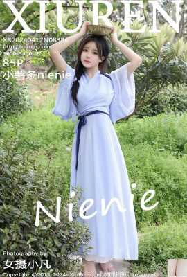 (XiuRen) 2024.04.12 Vol.8386 ninie phiên bản đầy đủ ảnh (85P)