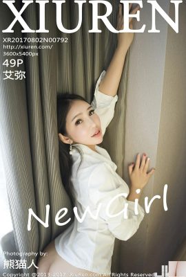 (XiuRen) 2017.08.02 No.792 Ảnh gợi cảm Aimi (50P)