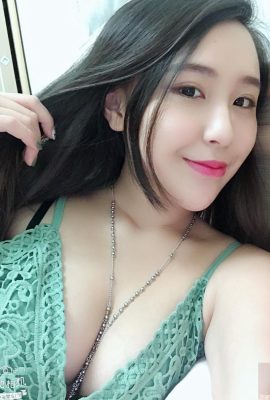 Hot girl ngực khủng Sun Sun lộ ngực gây xôn xao mạng: Tôi rất muốn mượn làm gối (18P)