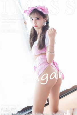 (IMiss) 2017.07.27 VOL.176 Ảnh gợi cảm đường phố Yang Chenchen (51P)