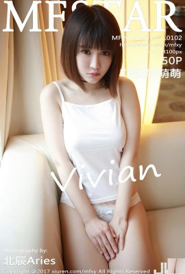 (MFStar) 2017.08.01 VOL.102 K8 Tsundere và Vivian sexy dễ thương (51P)