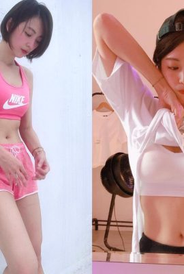 Tôi cởi đồ ra đường, mặc đồ phúc lợi và mặc đồ sex siêu nóng bỏng? Lên mạng thấy chảy máu mũi và muốn bắt chuyện (11P)