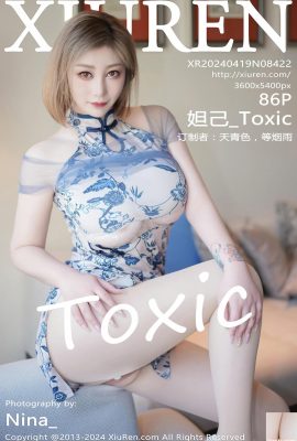 (XiuRen) 2024.04.19 Vol.8422 Daji_Toxic ảnh phiên bản đầy đủ (86P)