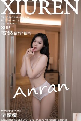 (XiuRen) 2024.04.23 Vol.8438 An Ran phiên bản đầy đủ ảnh (80P)