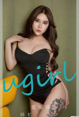 (UGirls) 2023.11.28 No.2747 Ký ức Alyssa (35P)