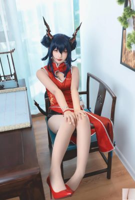 (Bộ sưu tập trực tuyến) Cô gái phúc lợi Kamuruzaka Mafuyu “The Cheongsam Witch” VIP Exclusive (75P)