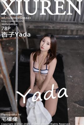 (XiuRen) 2024.04.24 Vol.8443 Kyoko Yada phiên bản đầy đủ ảnh (78P)