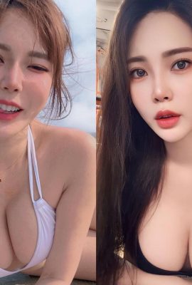 Hot girl phát cuồng chơi game cào cào “ép xung và rung dữ dội”? (W nhìn rùa sắt: Đã có dấu hiệu ngực khủng (11P)