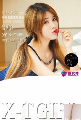 (Nữ thần đề nghị TGOD) 2016.05.19 Ảnh gợi cảm Xiuxiu (51P)