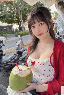 Hot girl dẫn chương trình trực tiếp “Yili” có bộ ngực đẹp tròn trịa và đôi mắt to long lanh với siêu năng lực (10P)