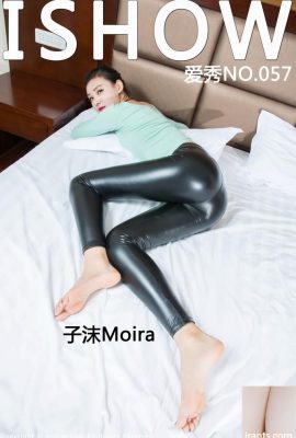 (IShow) 016.06.24 No.057 Tất Moira và Giày Cao Gót Chân Đẹp (43P)
