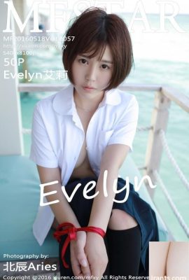 (MFStar) 2016.05.18 VOL.057 Ảnh gợi cảm của Evelyn (51P)