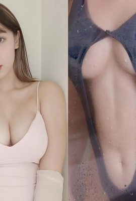 Ảnh riêng tư của hot girl Hiệp hội bóng rổ Đại học Quốc gia Chengchi với “bộ ngực giấu kín” lộ đường cong siêu hầm hố khiến dân tình hoàn toàn không thể kìm lòng được (11P)