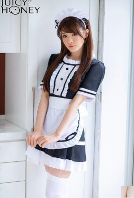 jh235 Mật ong mọng nước Minami Aizawa (97P)