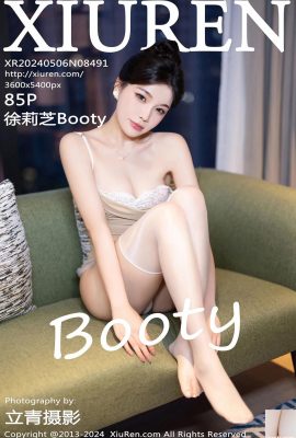 (XiuRen) 2024.05.06 Vol.8491 Xu Lizhi Booty ảnh phiên bản đầy đủ (85P)