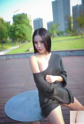 (Bộ sưu tập Internet) Người mẫu XiuRen-Erlan (Mu Nana) Ảnh riêng tư không khảm (12) (101P)