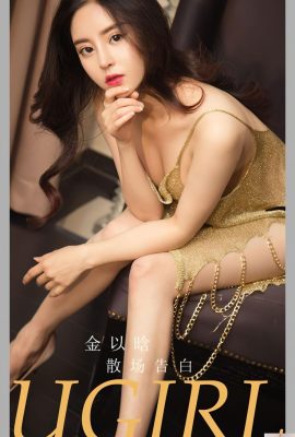 (UGirls) 2023.12.21 No.2763 Lời tỏ tình xuất cảnh của Kim Yihan (35P)