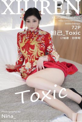 (XiuRen) 2024.05.11 Vol.8521 Daji_Toxic ảnh phiên bản đầy đủ (71P)