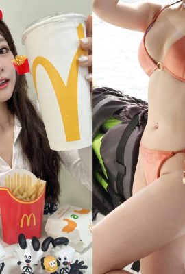 “Hot girl McDonald” Đài Loan nổi tiếng trên truyền thông nước ngoài? (O mặc áo trắng “bùng nổ bé hồng” (11P)