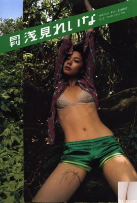 Reina Asami (Reina Asami) (Bộ sưu tập ảnh) (Loạt hàng tháng 072) – Hàng tháng 072 (90P)