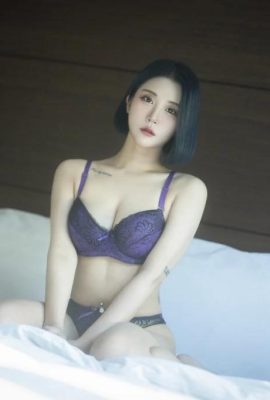 BÍ MẬT Bomi (94P)